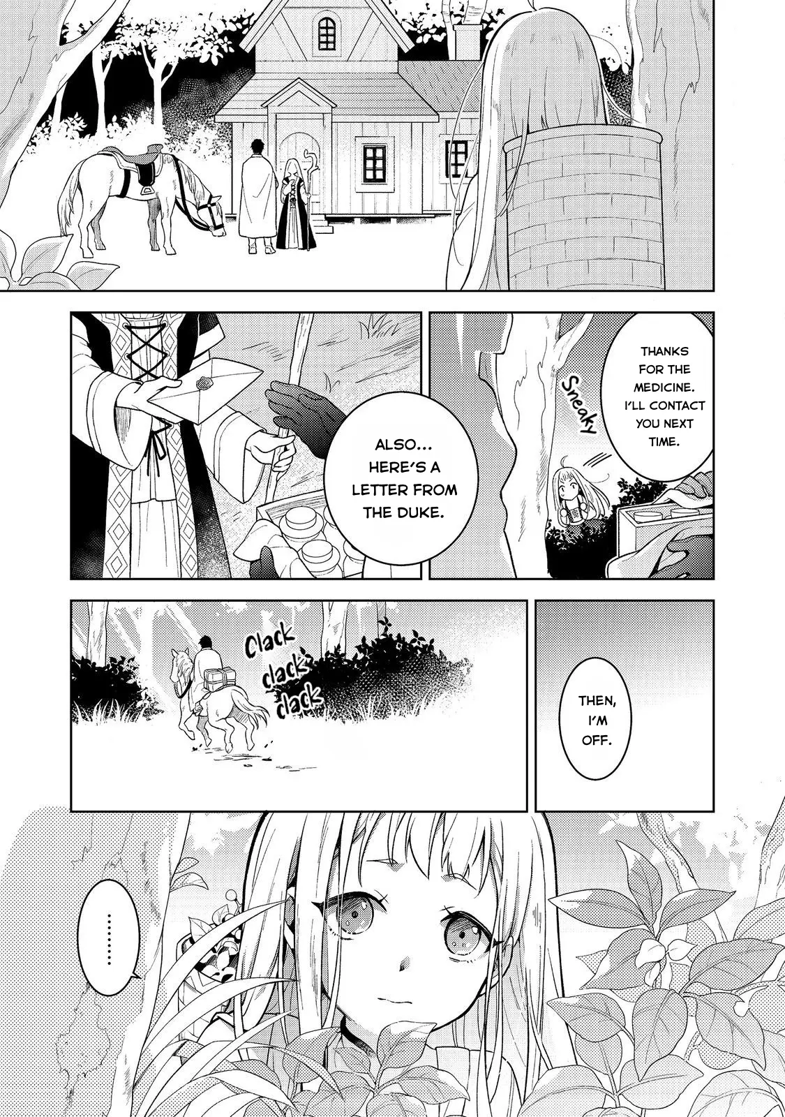 Mori no Hashikko no Chibi Majo-san Chapter 1 - page 6