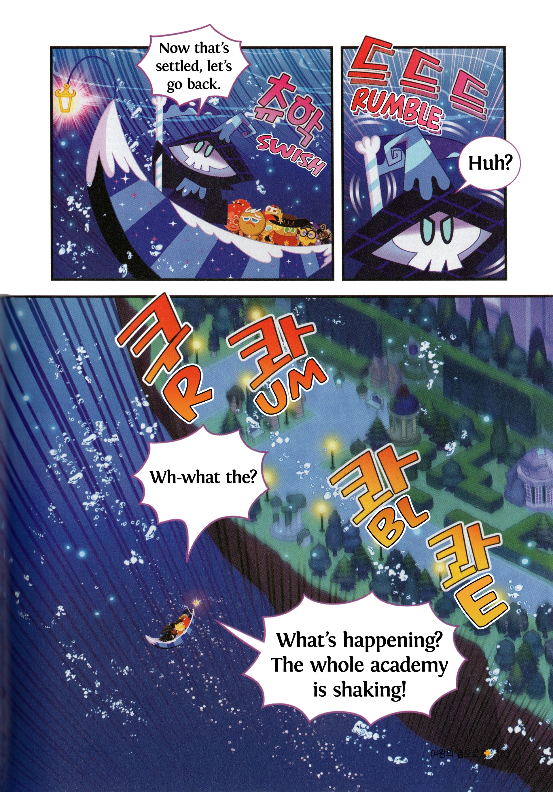 Cookie Run Kingdom Chapter 50 - page 13