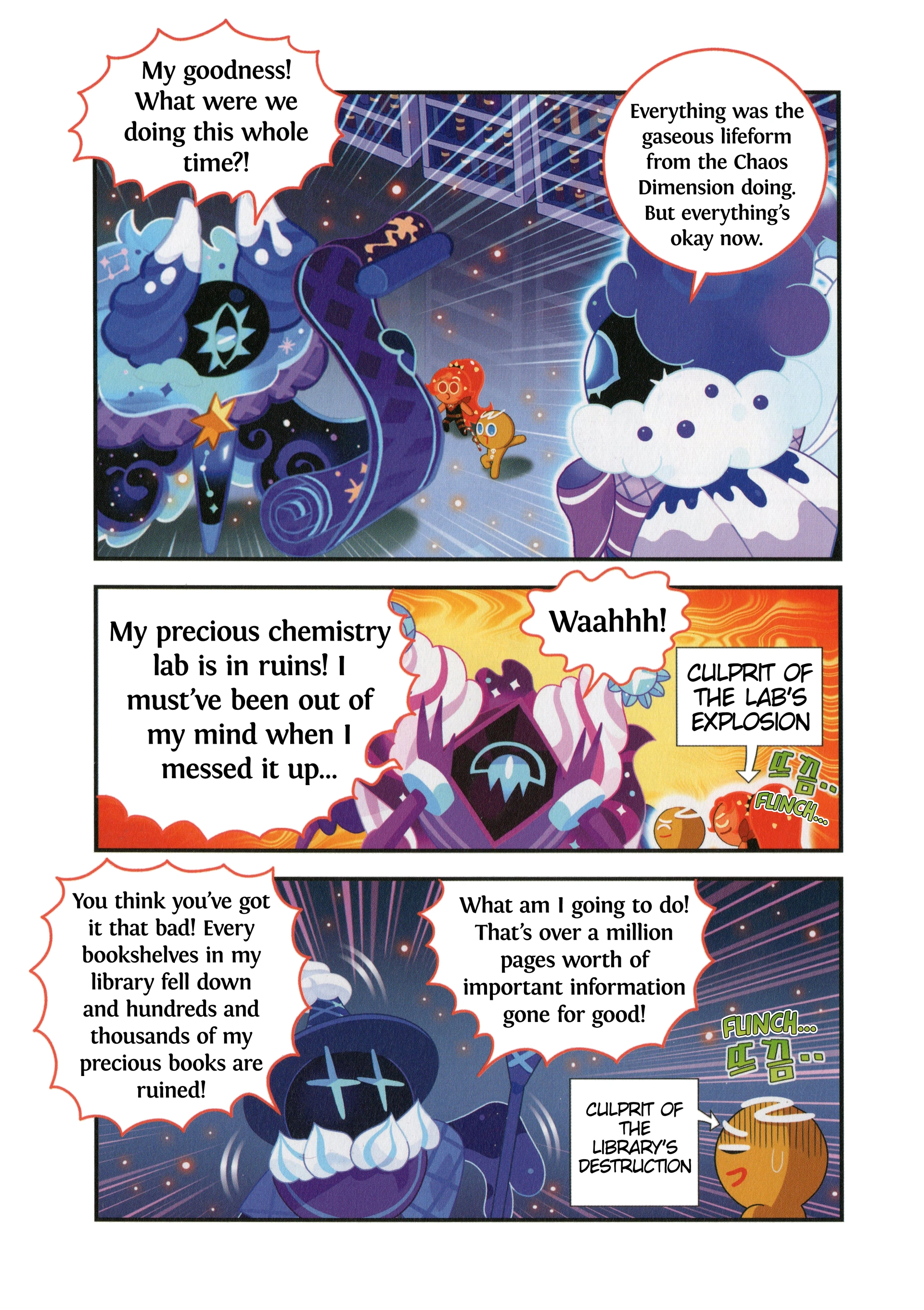 Cookie Run Kingdom Chapter 50 - page 2