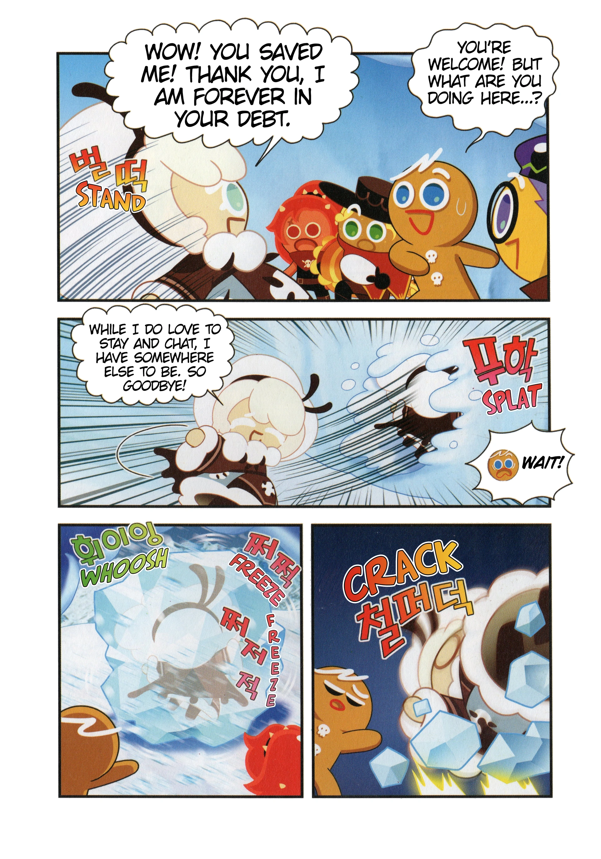 Cookie Run Kingdom Chapter 50 - page 31