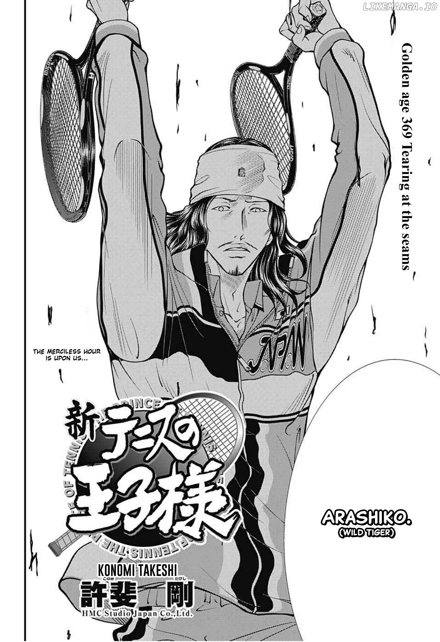 New Prince of Tennis Chapter 369 - page 2