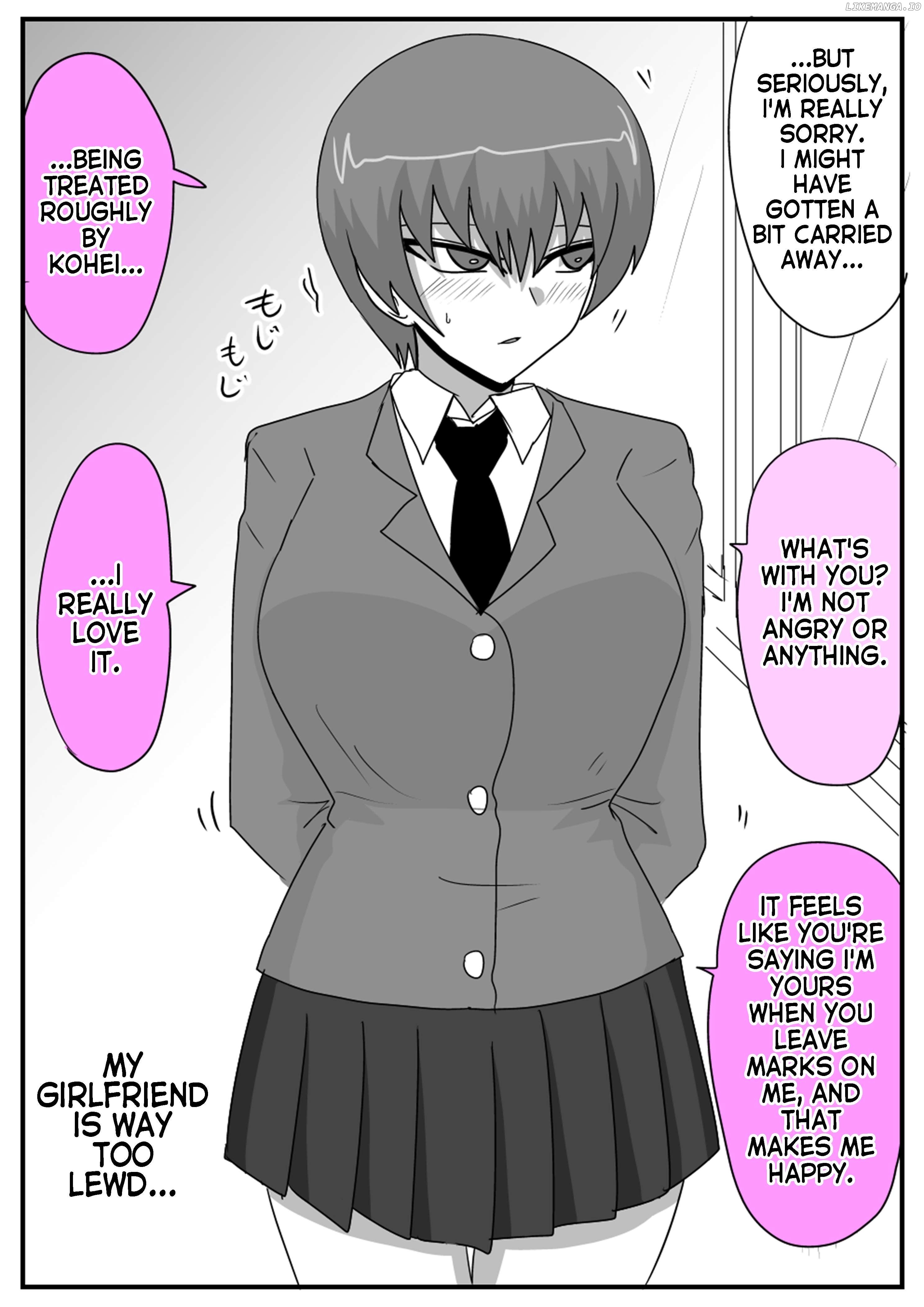 The Story Of A Best Friend, Who Is A Girl Acts Odd Nowadays Chapter 40 - page 6