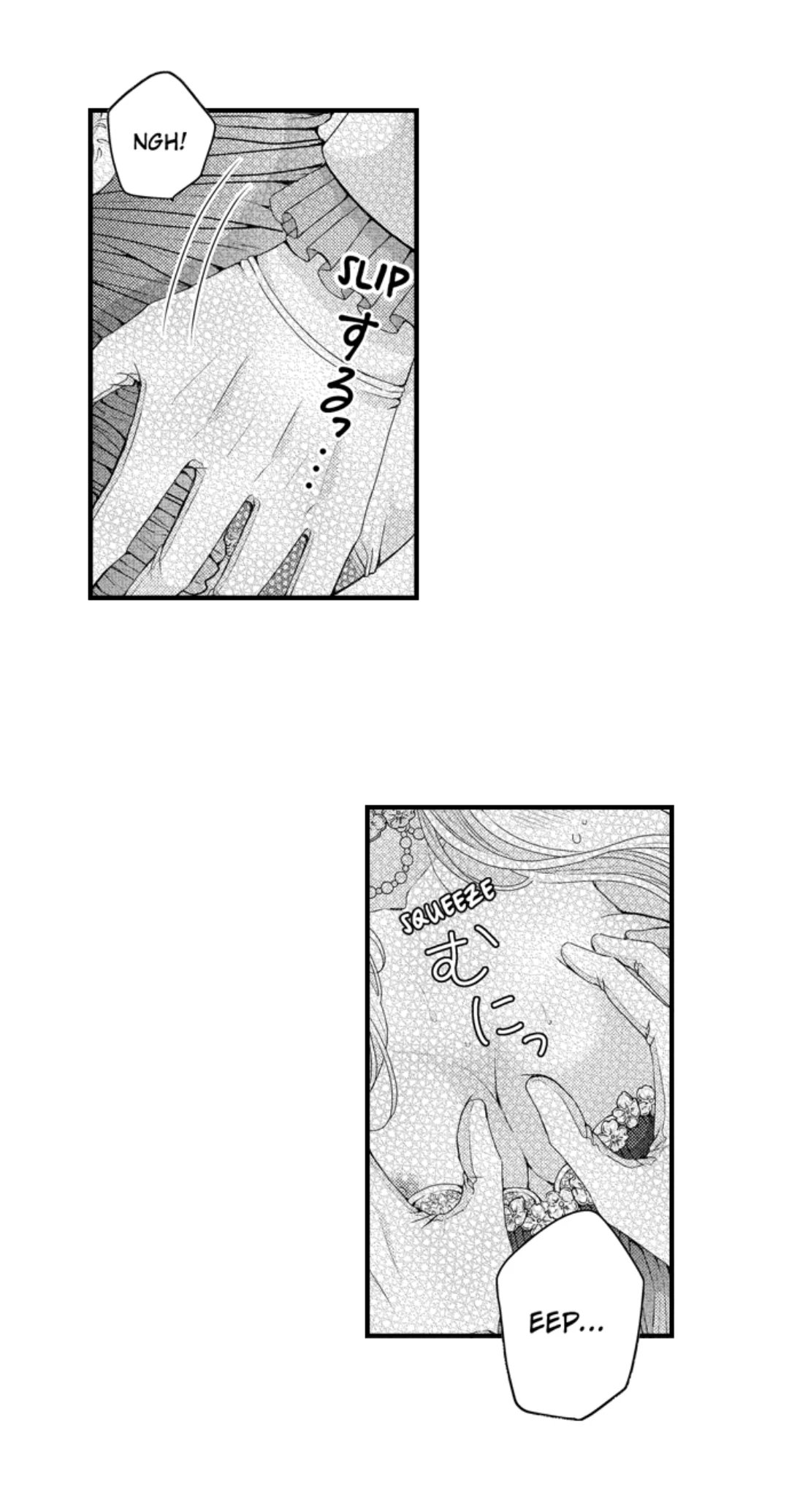 Gozen 0-ji, Tokeau Netsu - Karada ga Oboeteru Unmei no Cinderella Chapter 25 - page 3