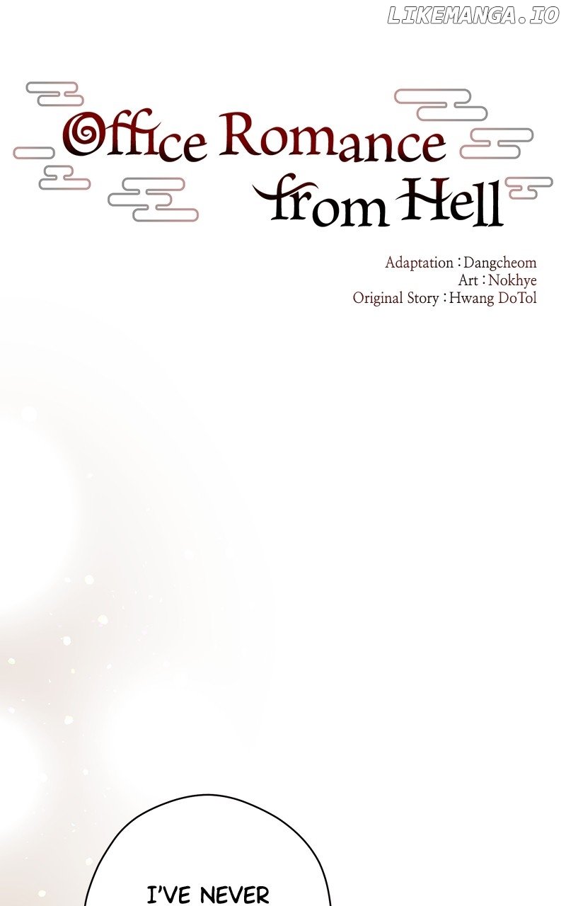 Hell Love Story Chapter 40 - page 25