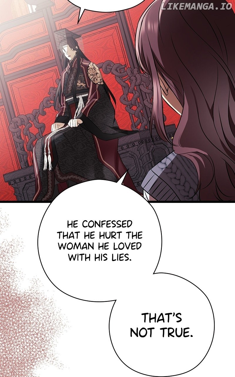 Hell Love Story Chapter 40 - page 59