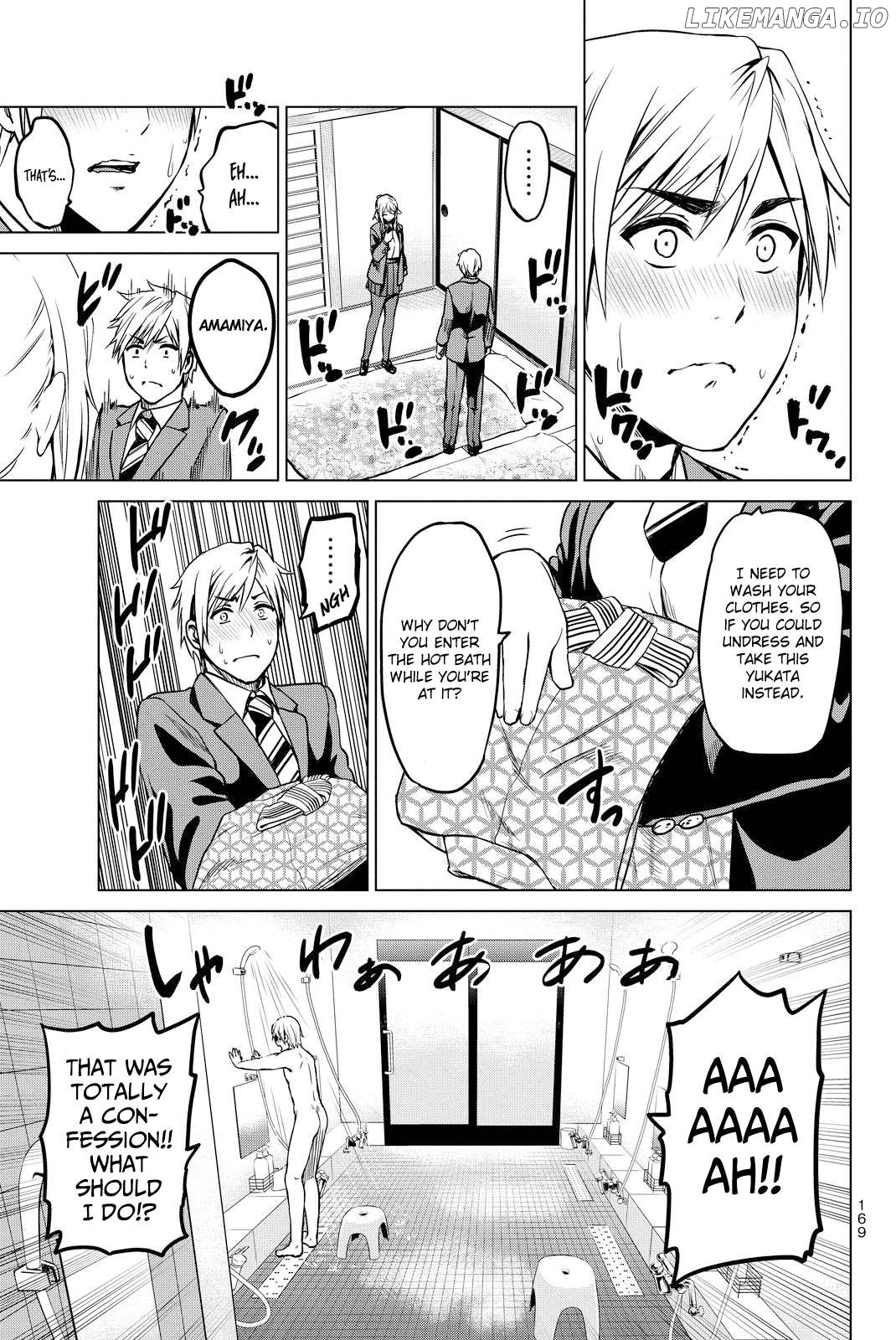 Infection - Manga chapter 41 - page 17