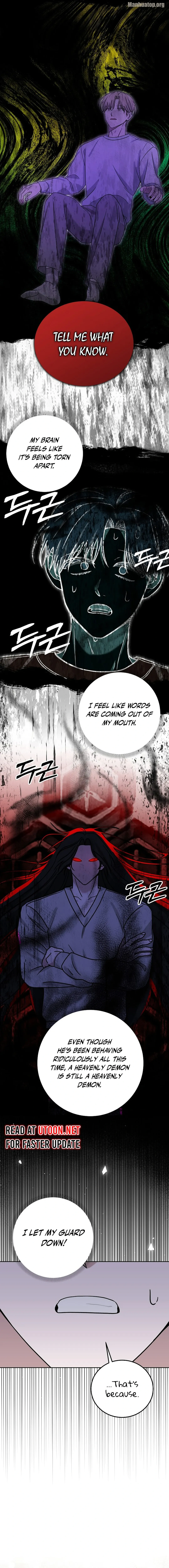 The Heavenly Demon Becomes an Idol Chapter 13 - page 6