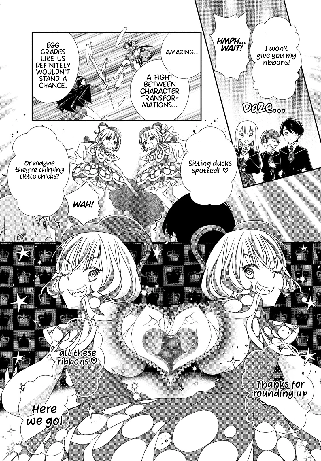 Shugo Chara! Jewel Joker Chapter 4 - page 12