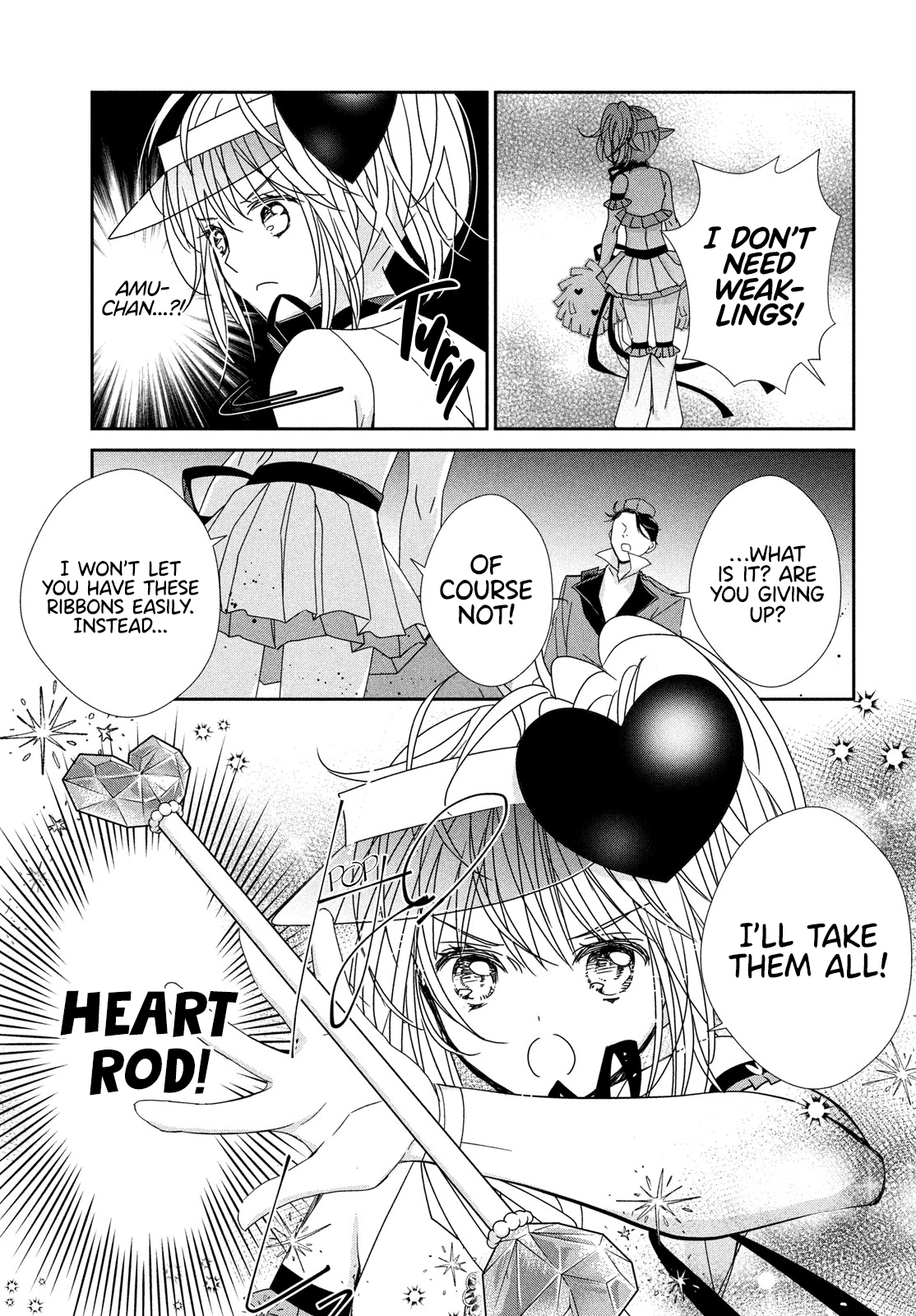 Shugo Chara! Jewel Joker Chapter 4 - page 16