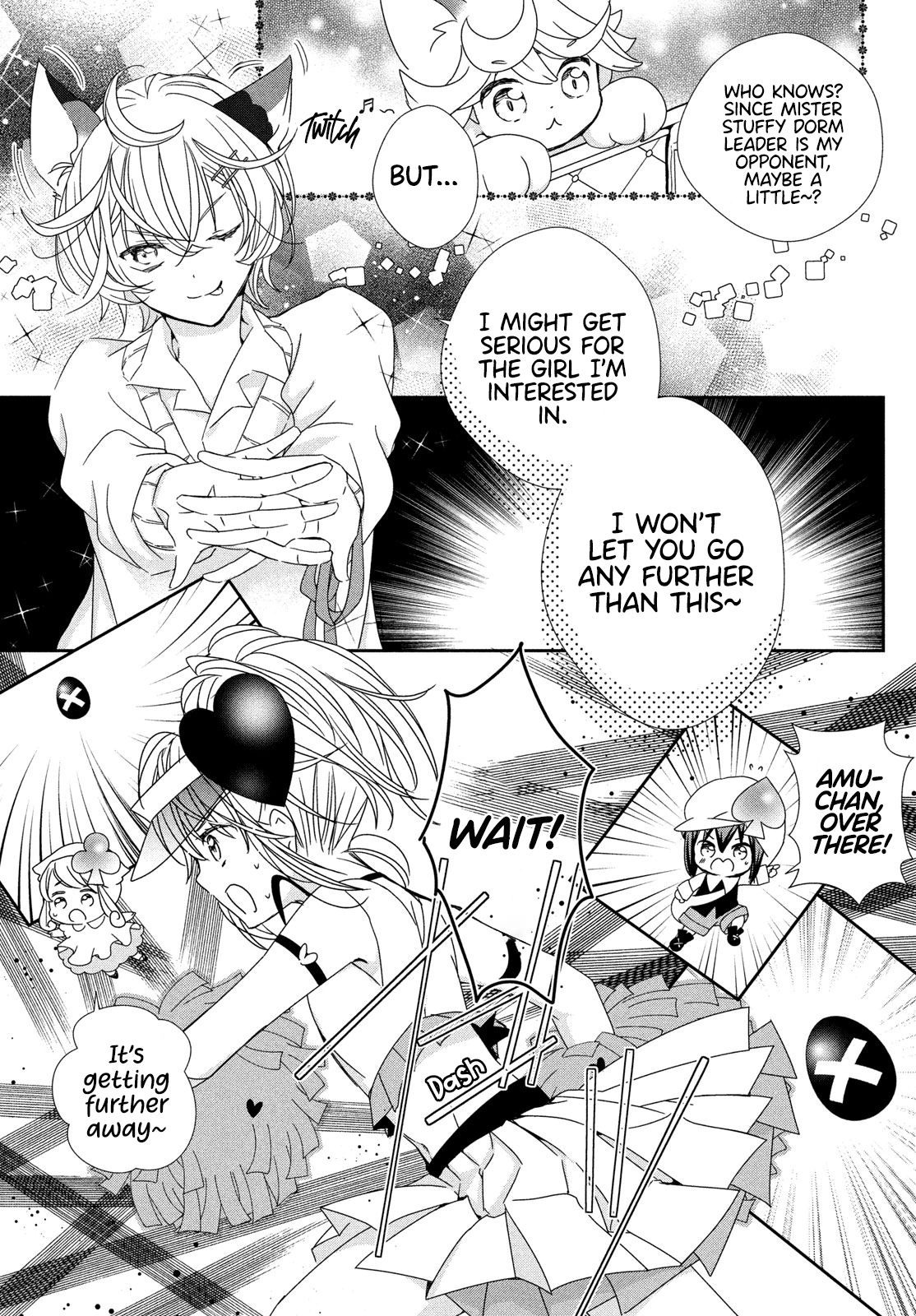 Shugo Chara! Jewel Joker Chapter 4 - page 22