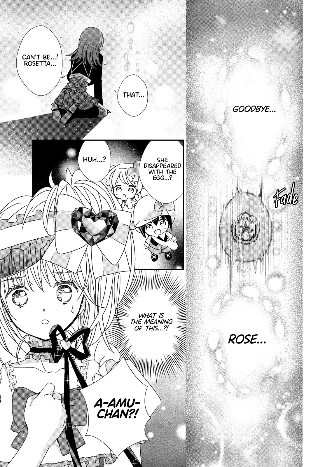 Shugo Chara! Jewel Joker Chapter 4 - page 29