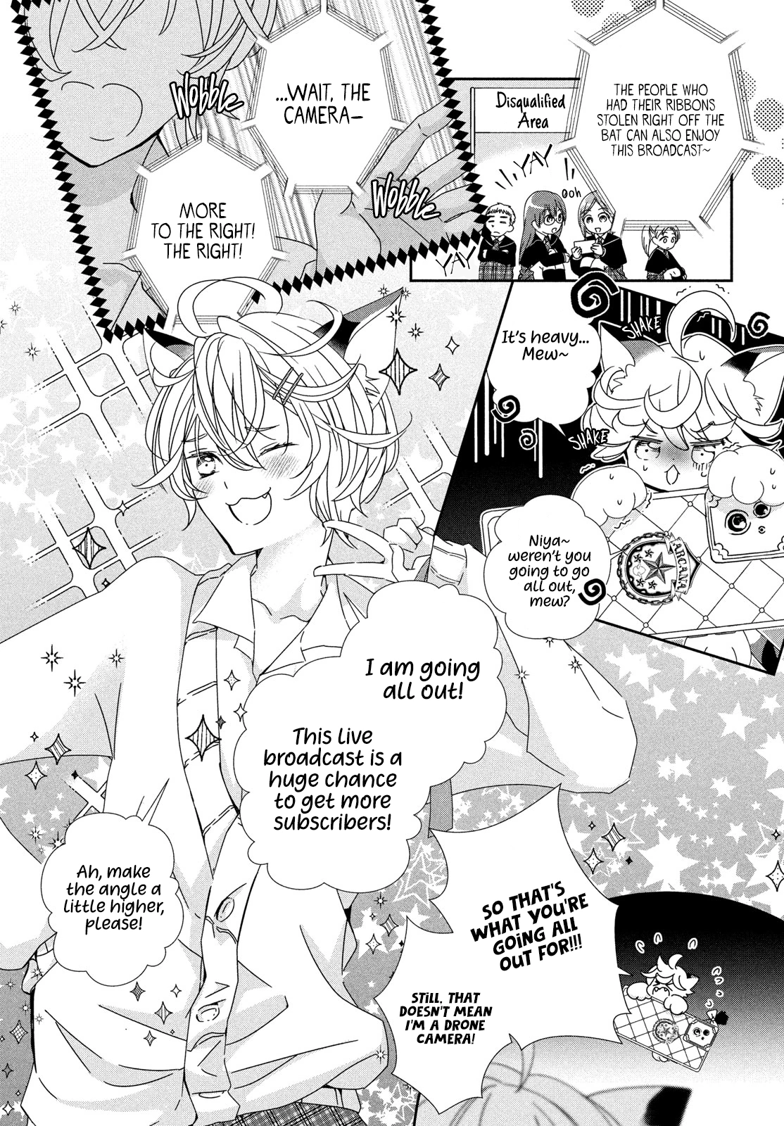 Shugo Chara! Jewel Joker Chapter 4 - page 4