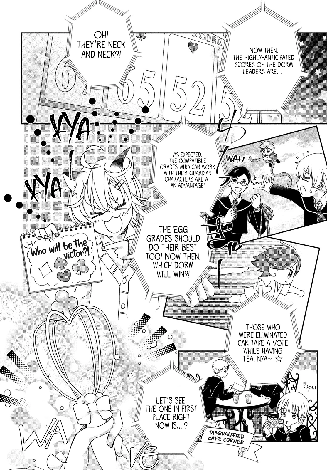 Shugo Chara! Jewel Joker Chapter 4 - page 5