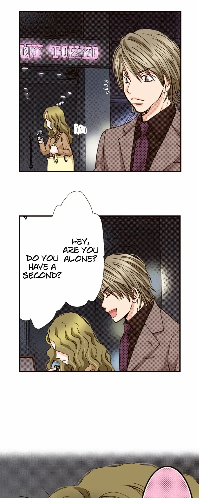 Is It Wrong to Fall In Love With My Husband? Chapter 143 - page 12