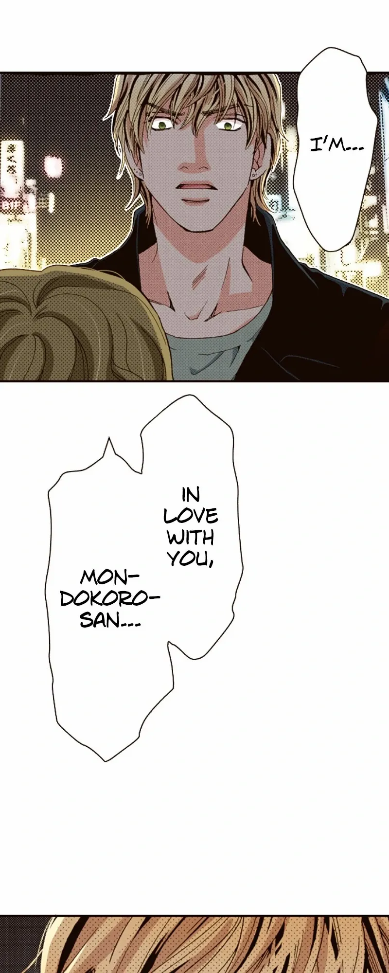 Is It Wrong to Fall In Love With My Husband? Chapter 143 - page 21
