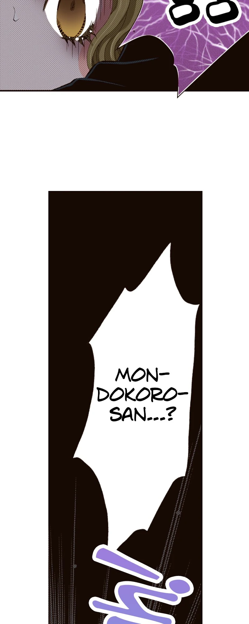 Is It Wrong to Fall In Love With My Husband? Chapter 143 - page 35