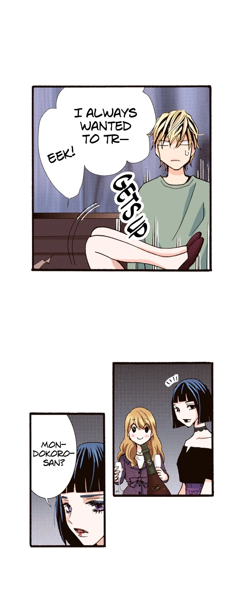 Is It Wrong to Fall In Love With My Husband? Chapter 143 - page 4