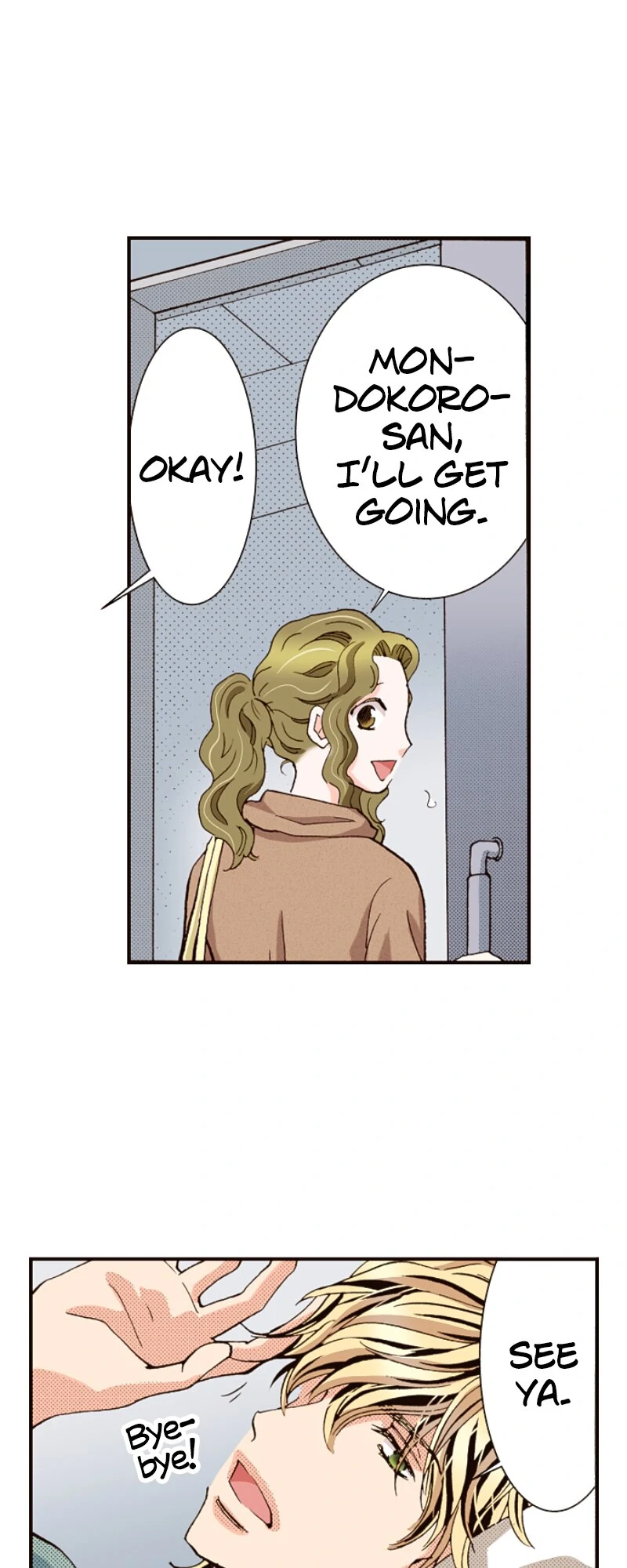 Is It Wrong to Fall In Love With My Husband? Chapter 146 - page 23