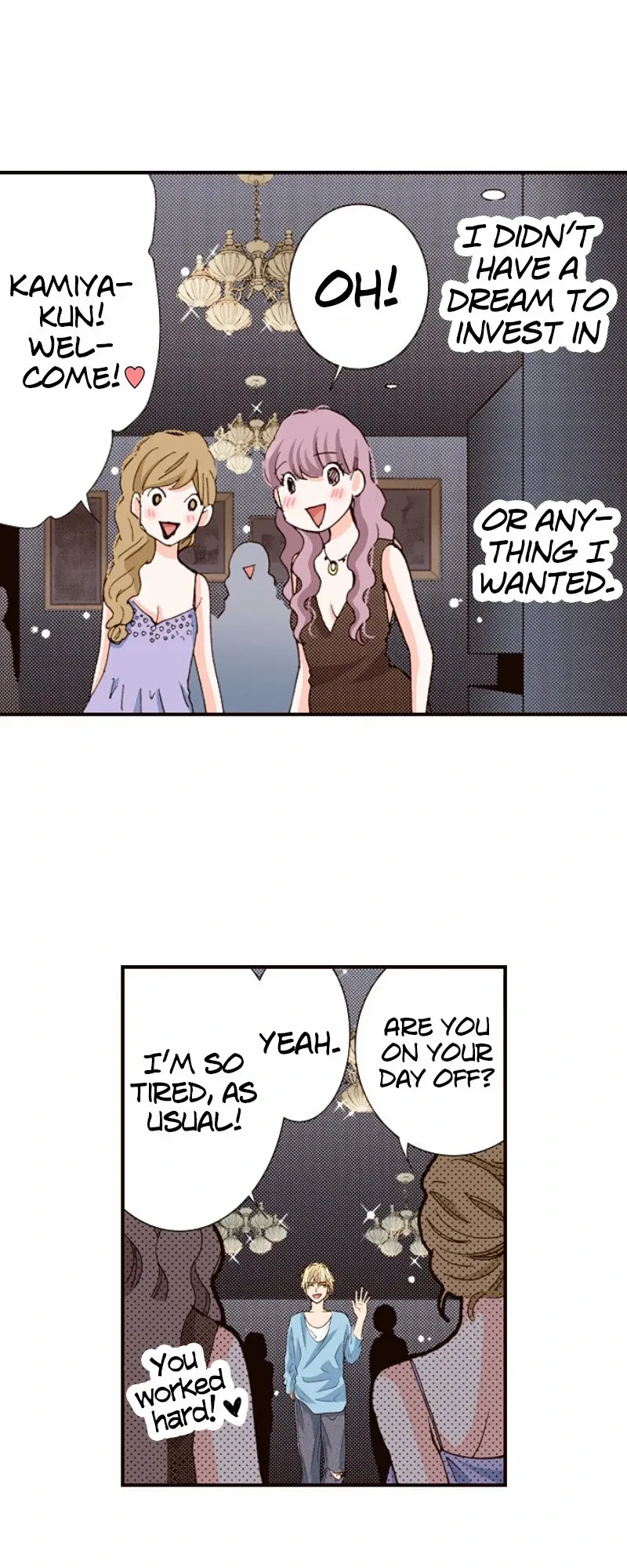 Is It Wrong to Fall In Love With My Husband? Chapter 146 - page 3