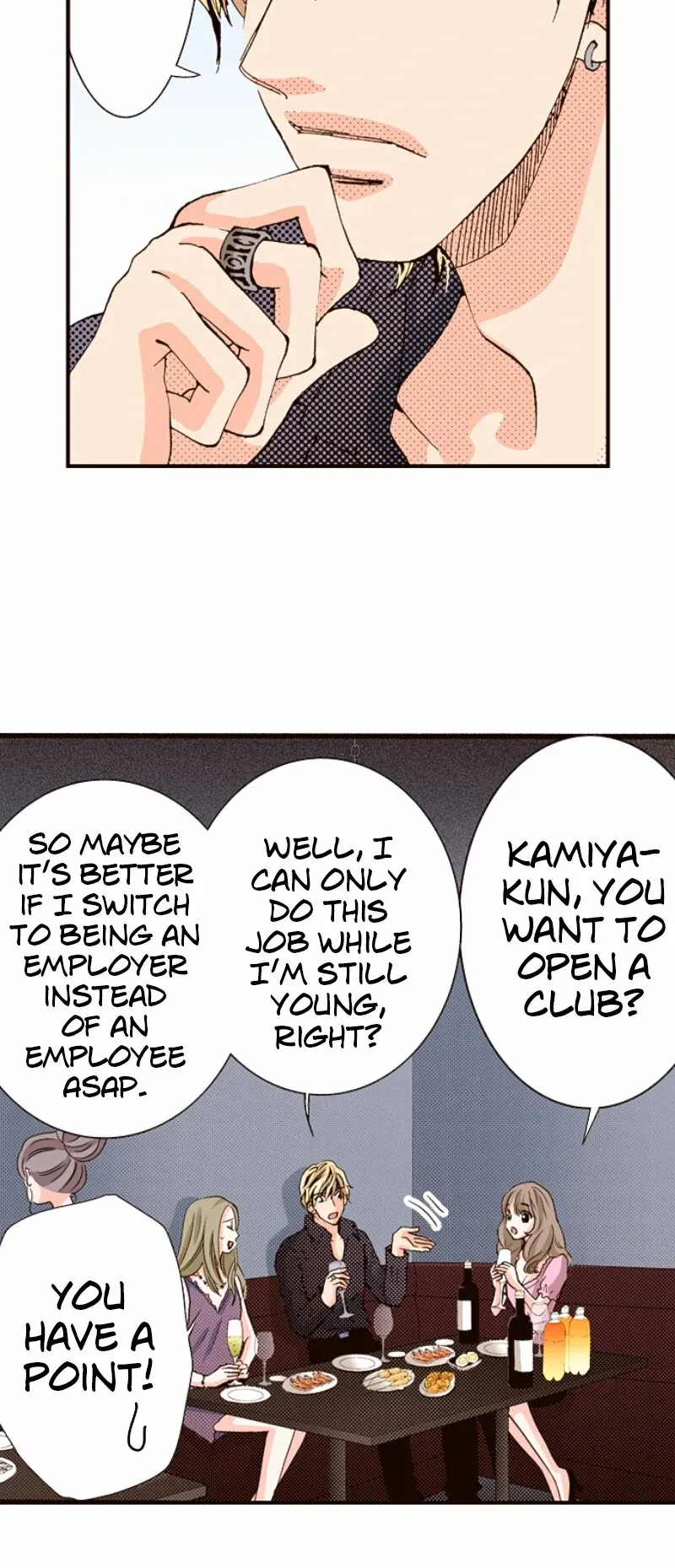 Is It Wrong to Fall In Love With My Husband? Chapter 146 - page 7