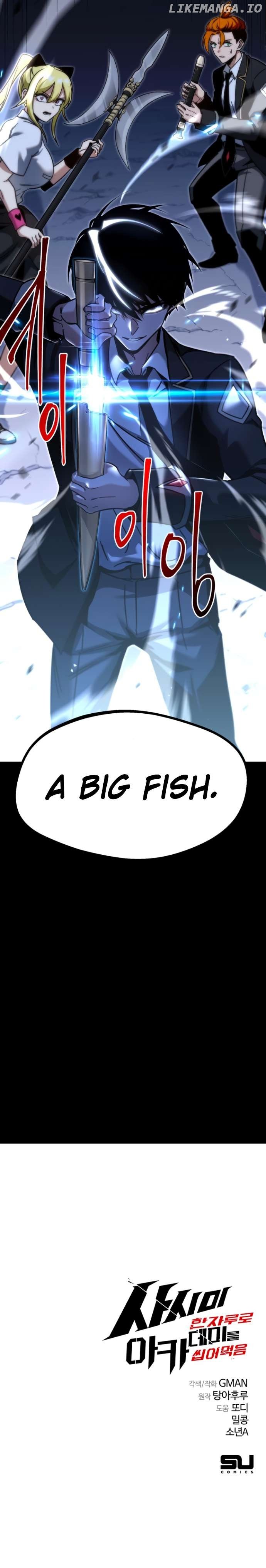 I Took over The Academy With a Single Sashimi Knife Chapter 18 - page 20