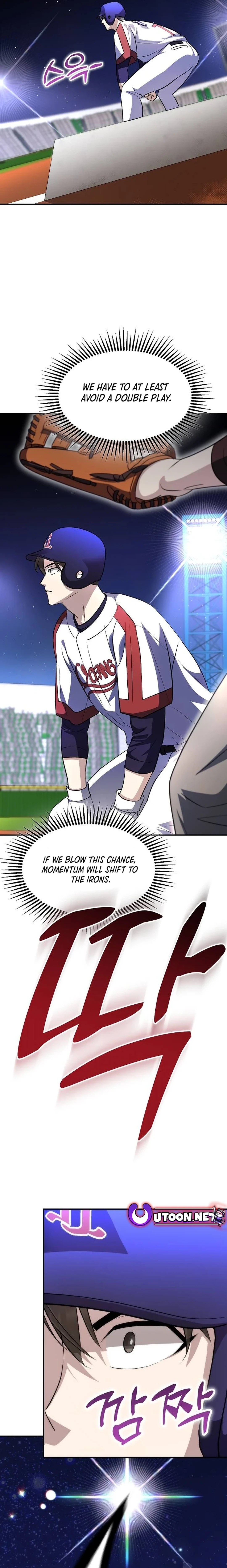 Genius Hitter Hits Fastball Chapter 21 - page 21