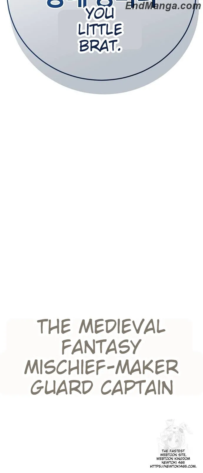 A Rogue Guard in a Medieval Fantasy Chapter 15 - page 81