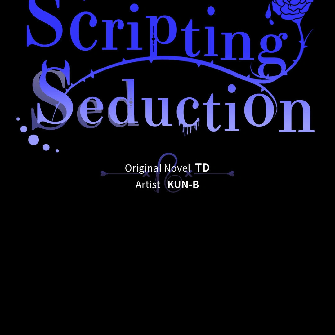 Scripting Seduction Chapter 12 - page 17