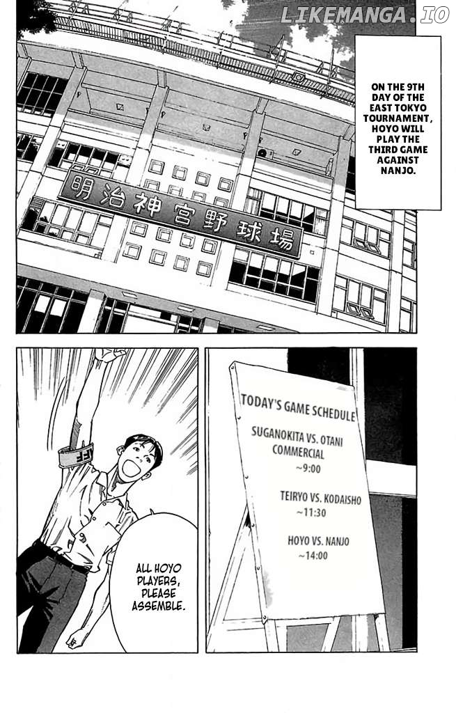 GO ANd GO Chapter 52 - page 2