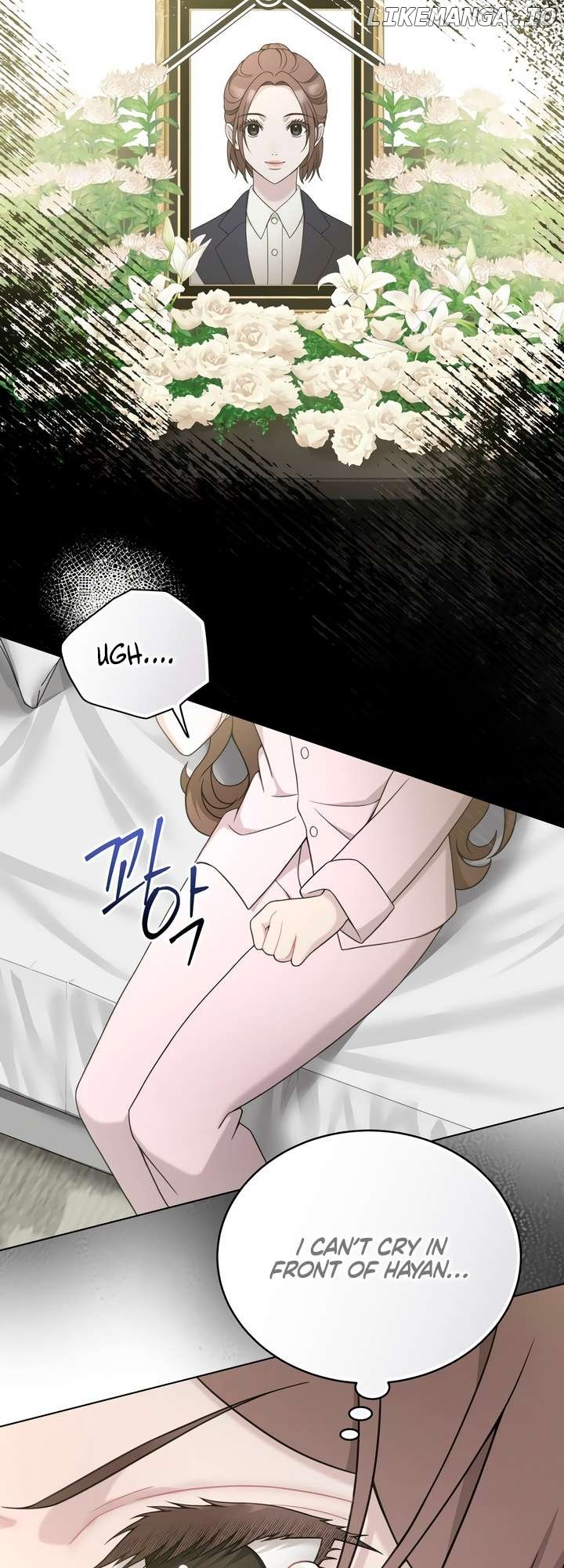 Doberman - Manhwa Chapter 13 - page 16