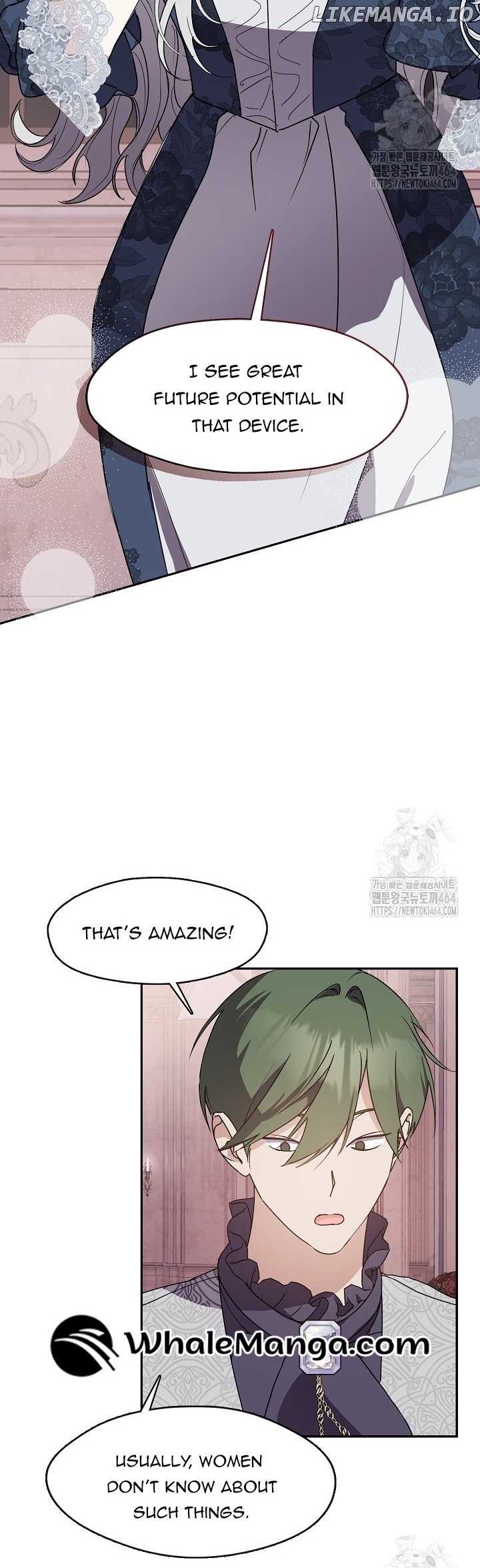 Darling, Why Do You Regret It? Chapter 23 - page 19