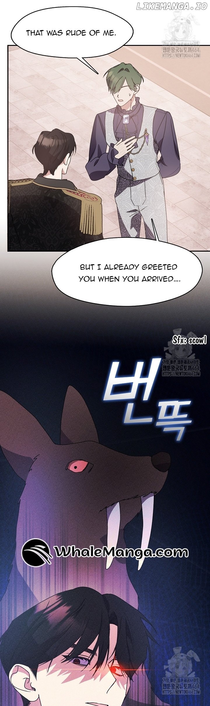 Darling, Why Do You Regret It? Chapter 23 - page 29