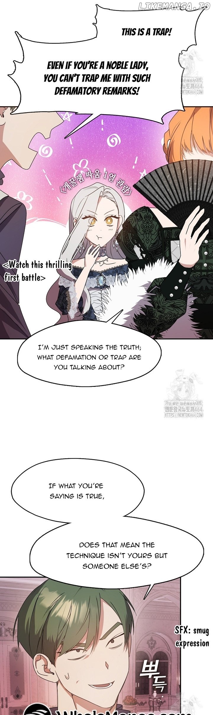 Darling, Why Do You Regret It? Chapter 24 - page 41