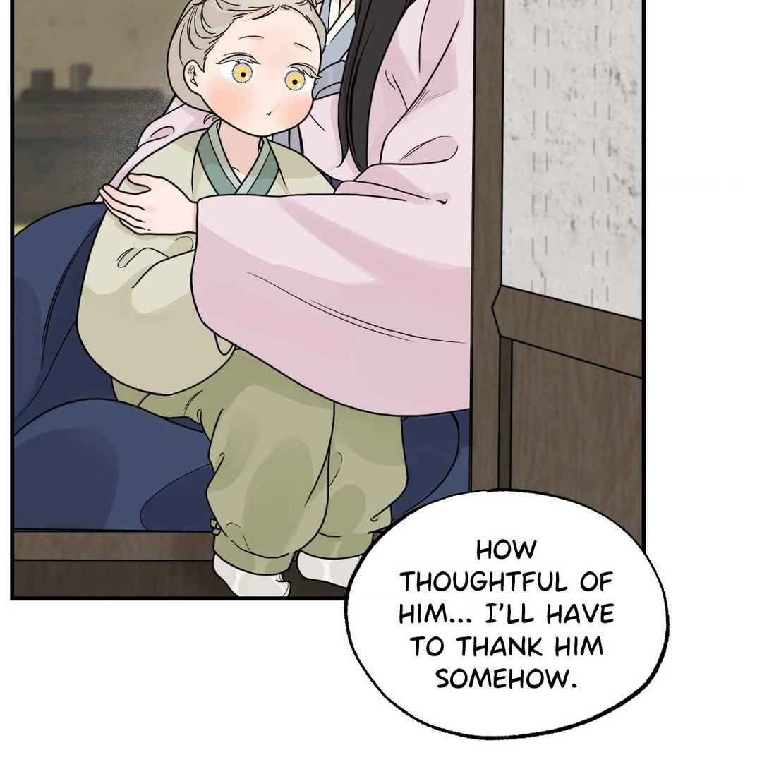 From Rain and Ash Chapter 6 - page 41