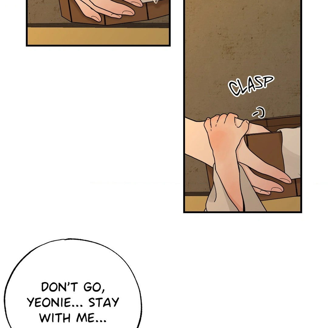 From Rain and Ash Chapter 6 - page 7