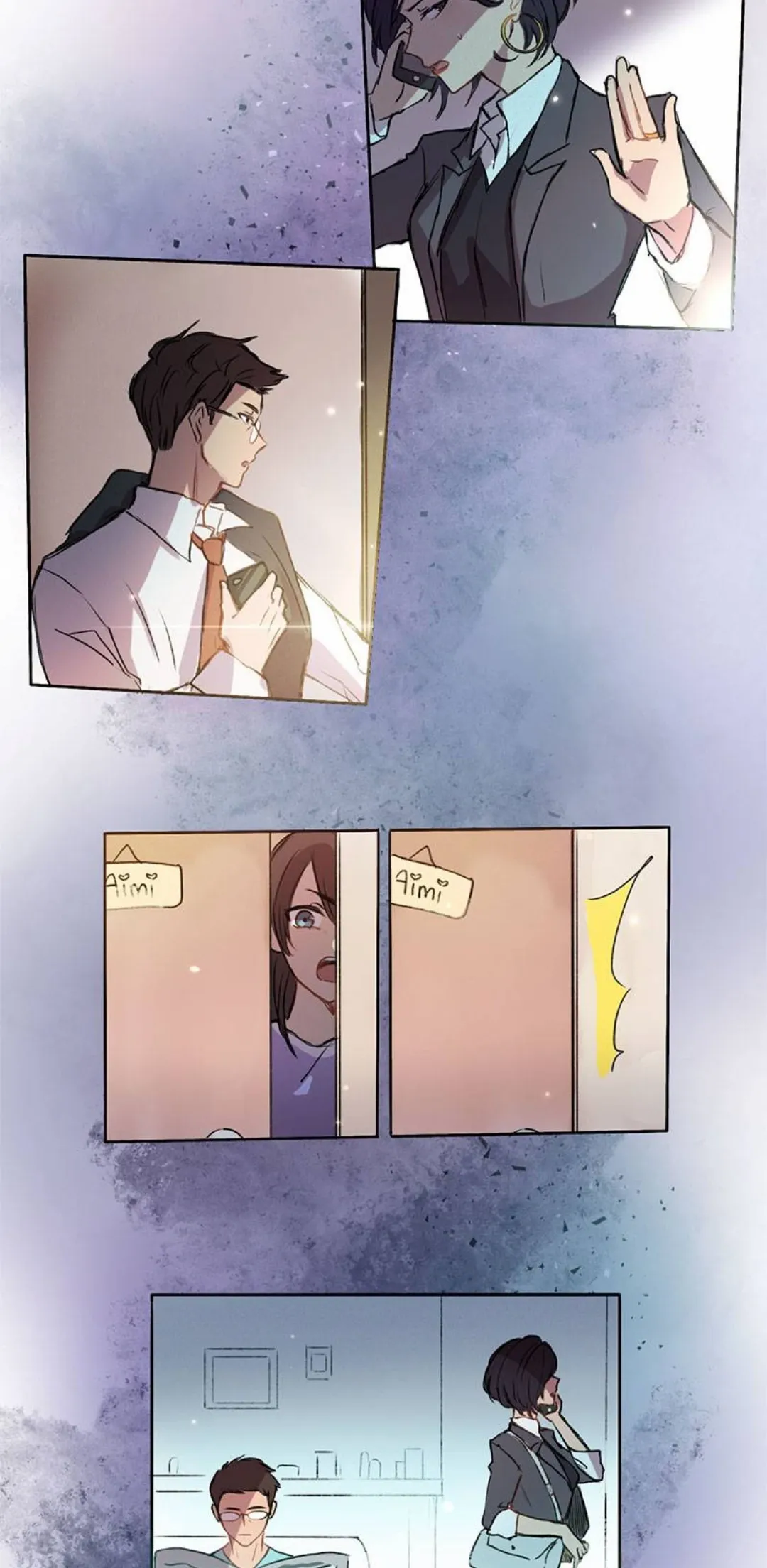 Upshot - Manhwa Chapter 1 - page 8