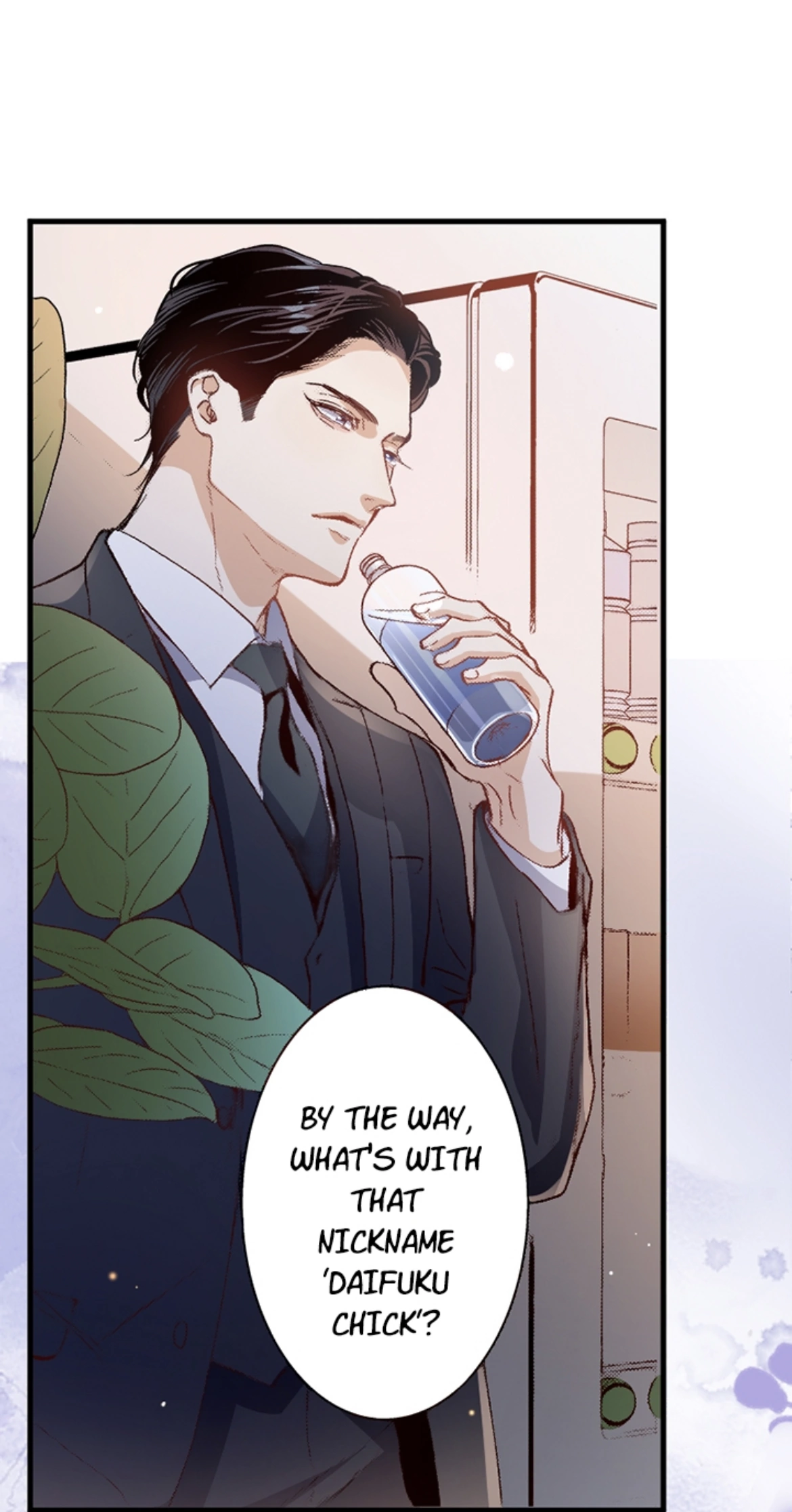 Come Over Tonight: Melting Down My Ice Cold Boss (Official) Chapter 1 - page 41