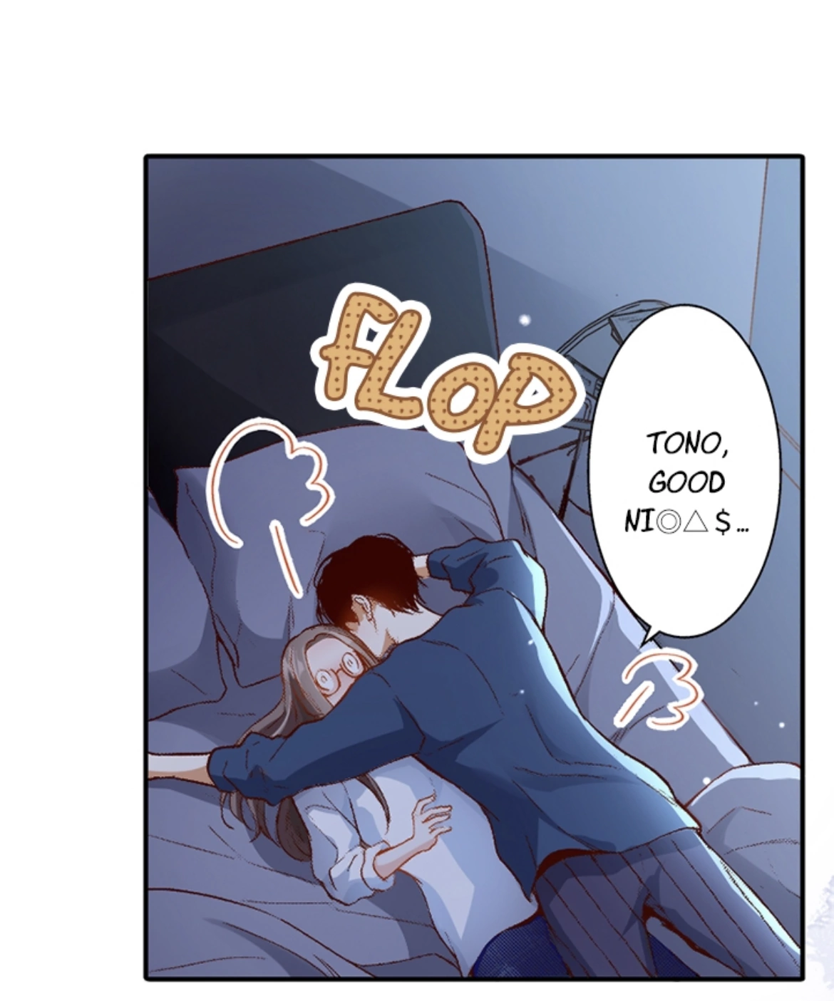 Come Over Tonight: Melting Down My Ice Cold Boss (Official) Chapter 4 - page 1