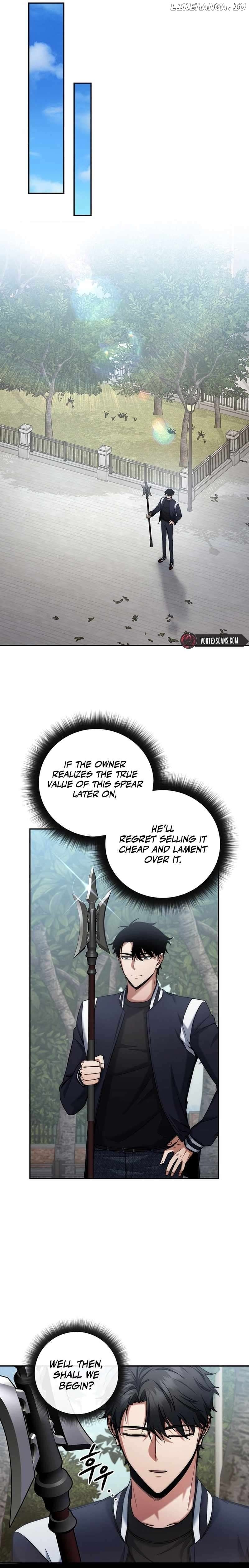 Return of the Sword God-Rank Civil Servant Chapter 14 - page 6