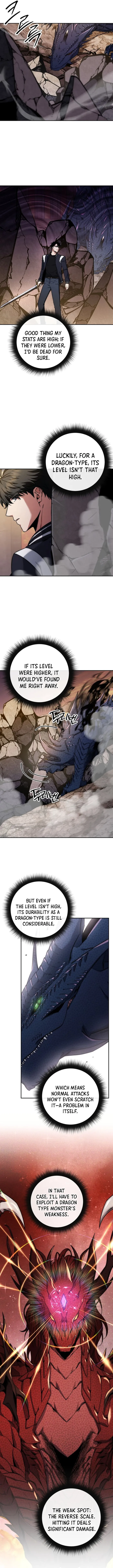 Return of the Sword God-Rank Civil Servant Chapter 18 - page 6