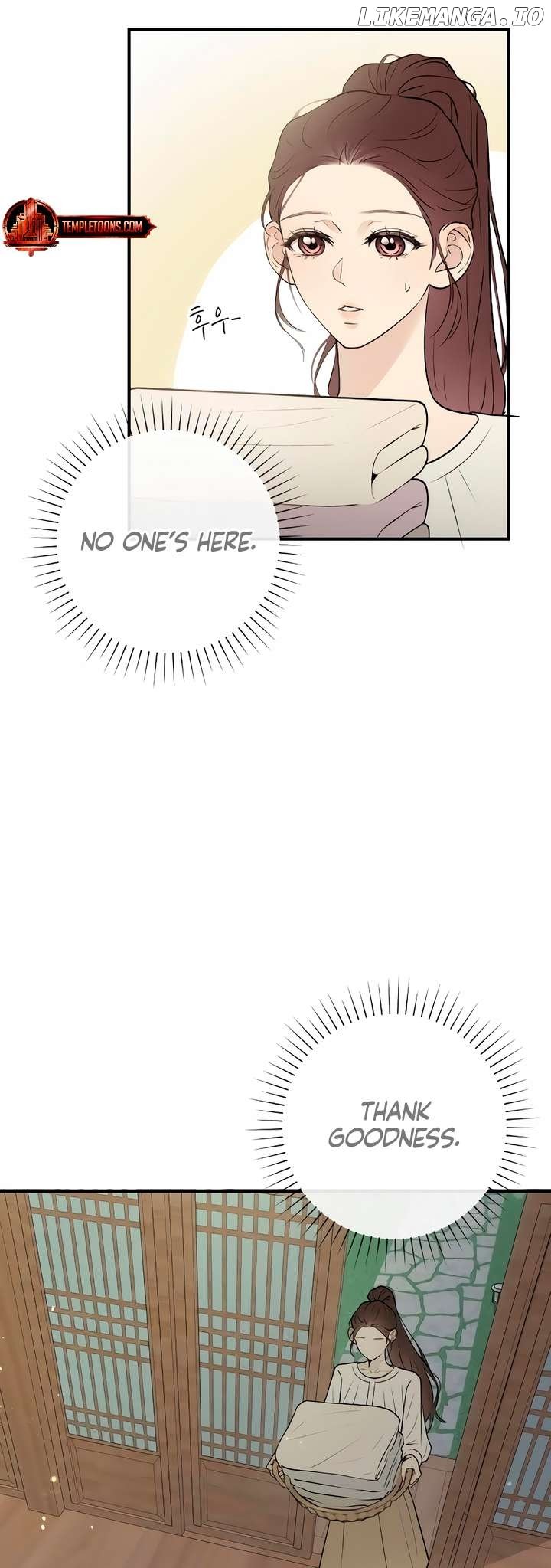 Bullshit - Manhwa Chapter 3 - page 5