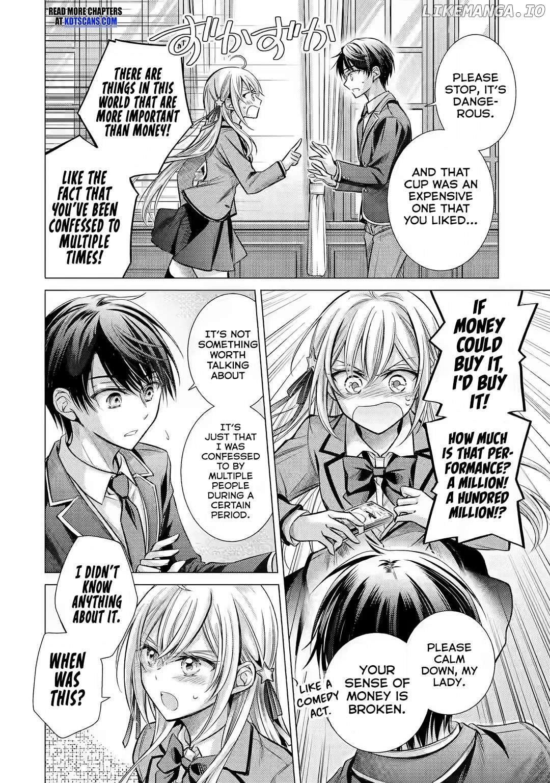 Ore ga Kokuhaku Sarete Kara , Ojou no Yousu ga Okashii Chapter 1.1 - page 16