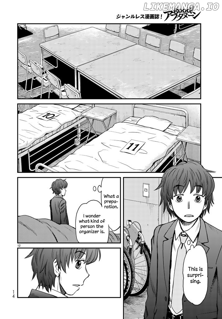 12 Suicidal Children Chapter 1 - page 10