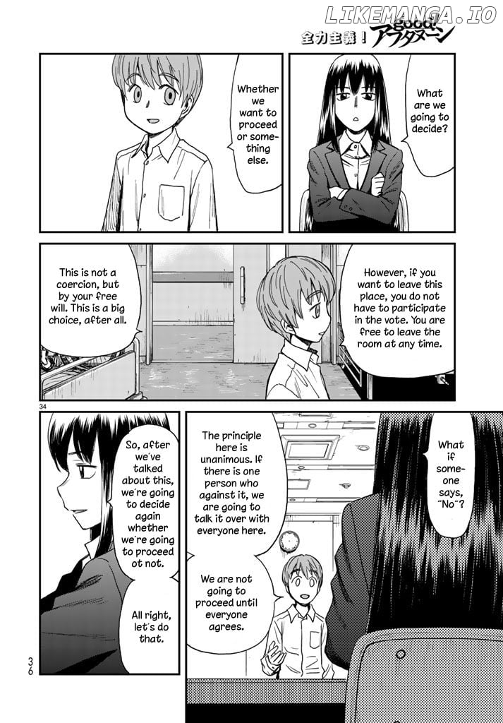 12 Suicidal Children Chapter 1 - page 31