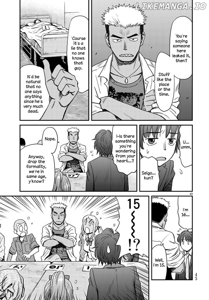 12 Suicidal Children Chapter 1 - page 40