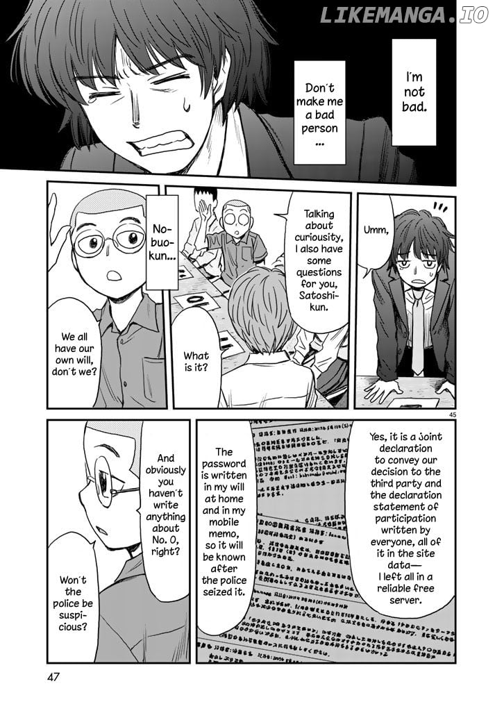 12 Suicidal Children Chapter 1 - page 42