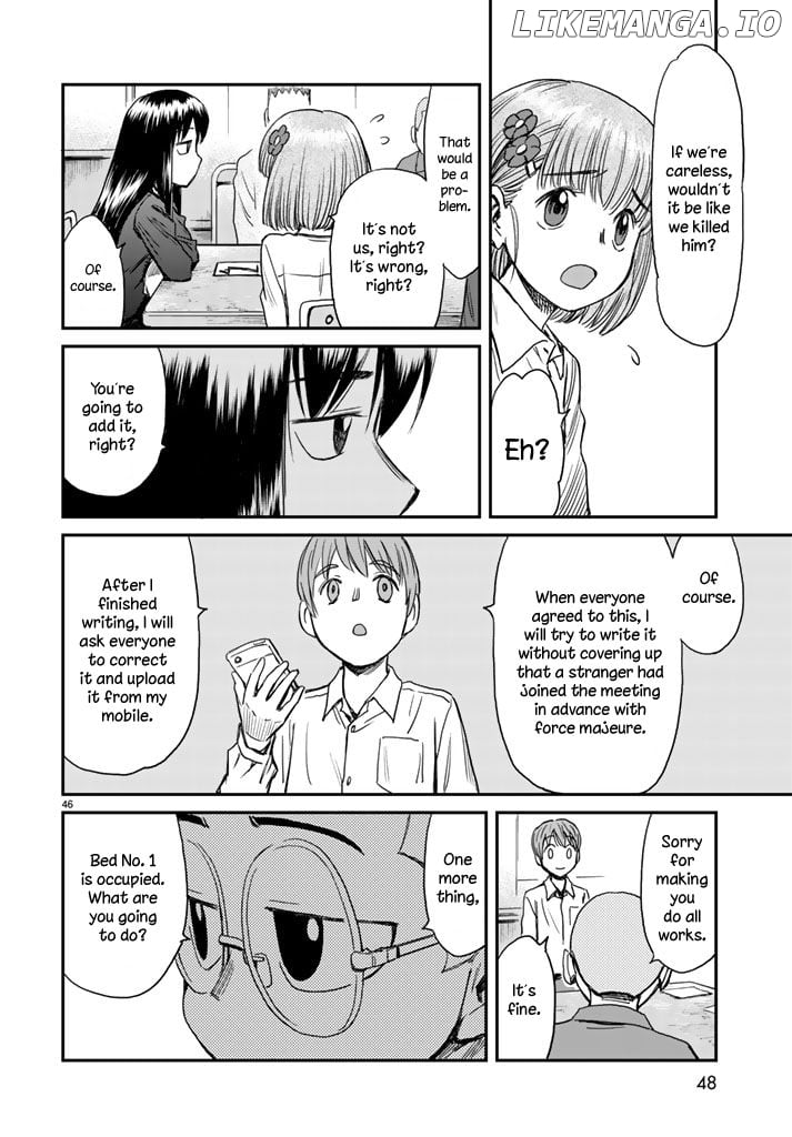 12 Suicidal Children Chapter 1 - page 43