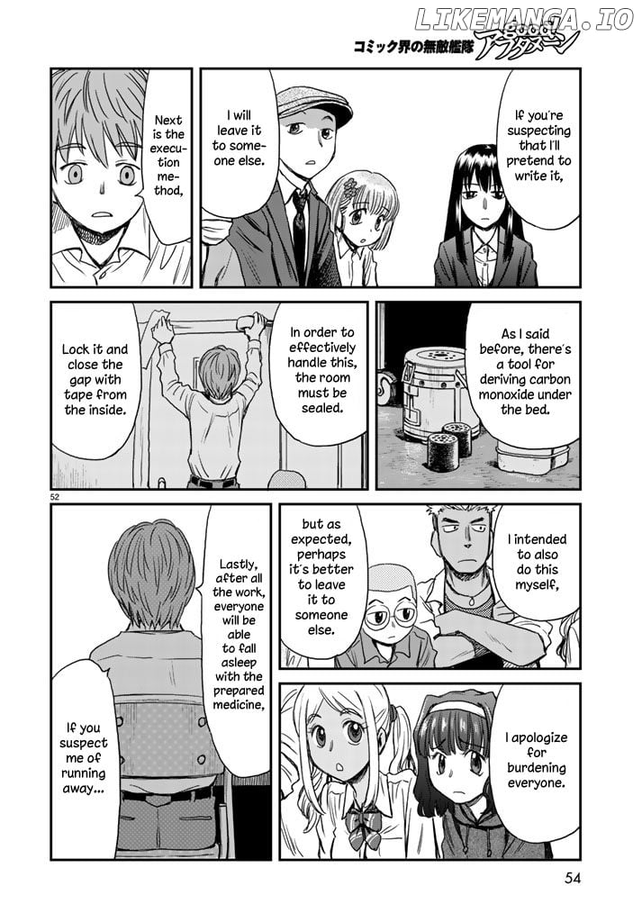 12 Suicidal Children Chapter 1 - page 49