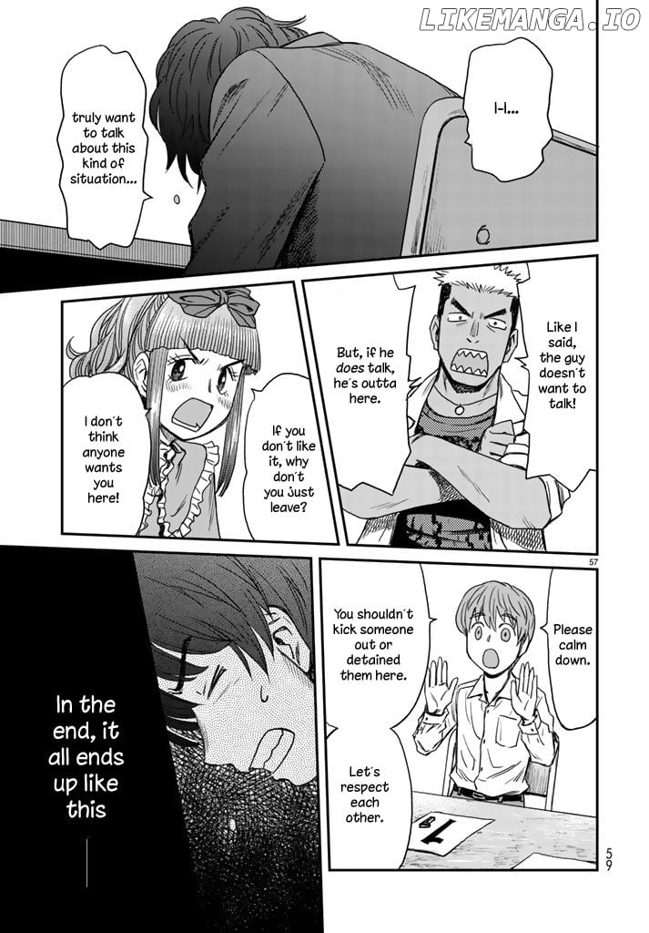 12 Suicidal Children Chapter 1 - page 54