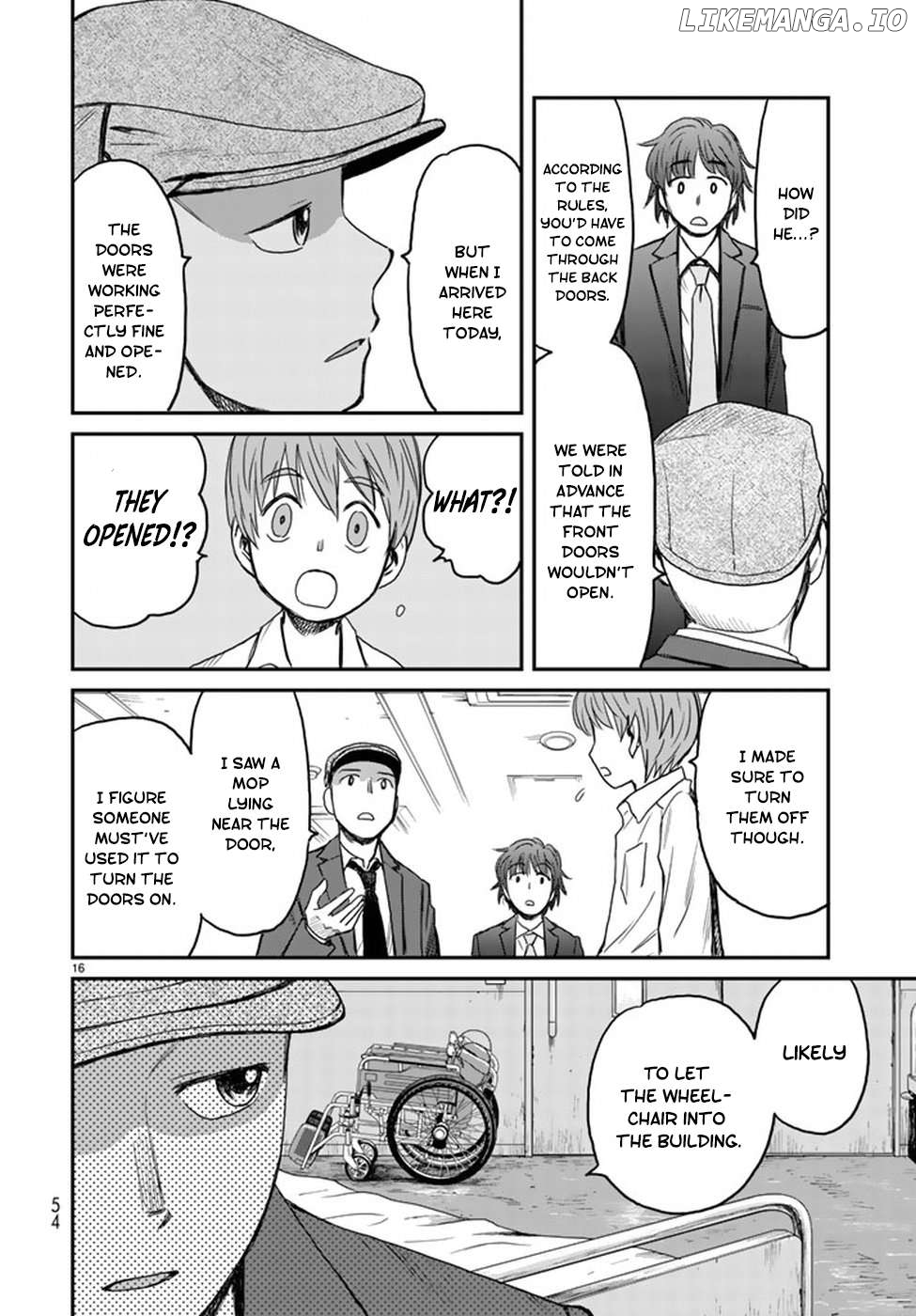 12 Suicidal Children Chapter 2 - page 16